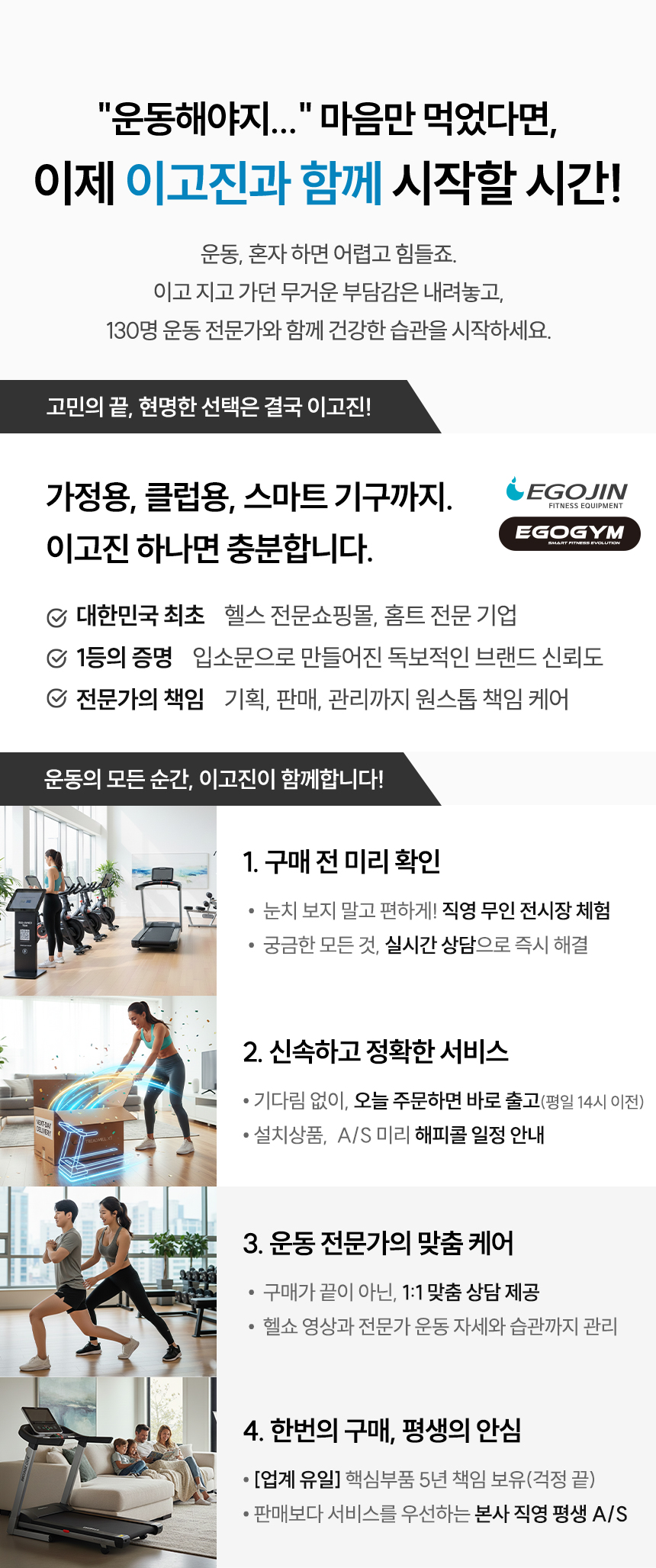 전사이트