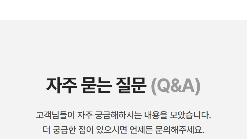 제목