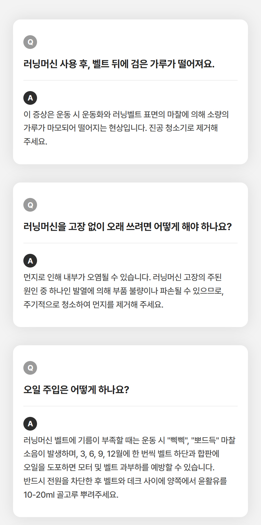 내용01