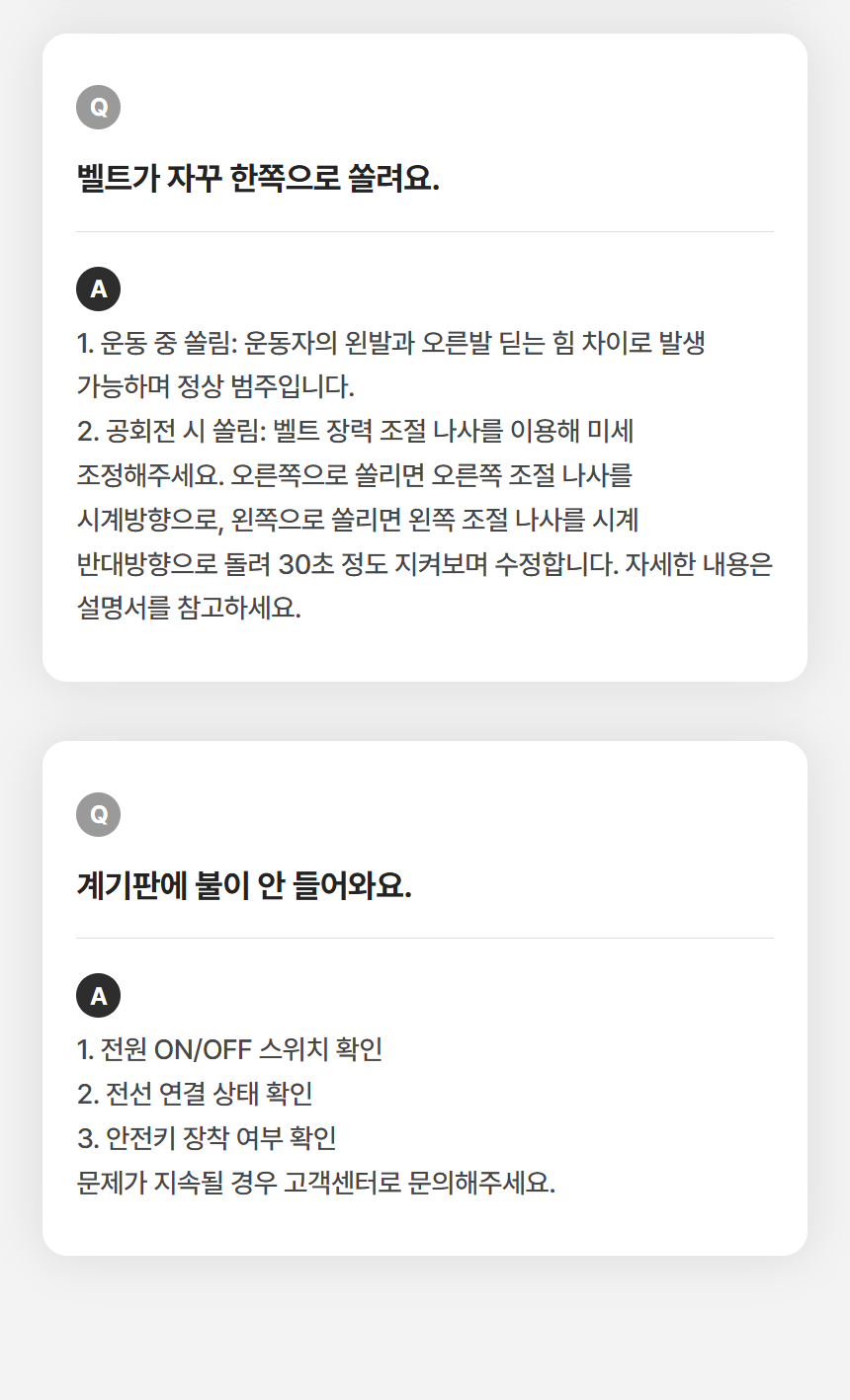 내용02